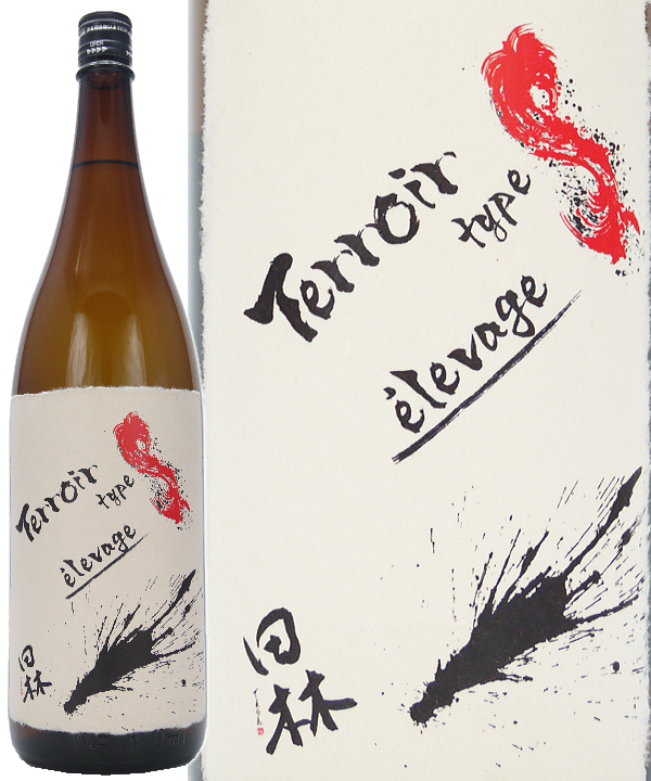 ӡTerroir typeS élevage