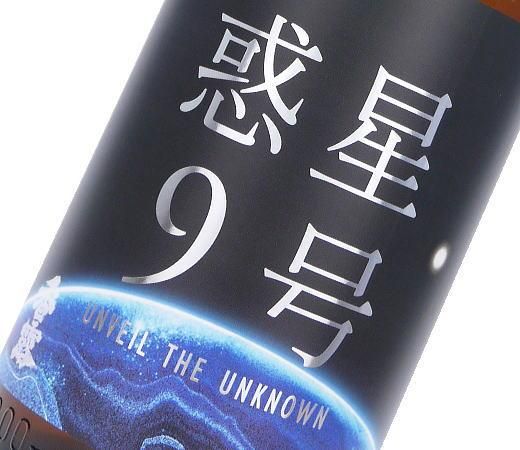 Ϫʤ9桡Ƽtype-A