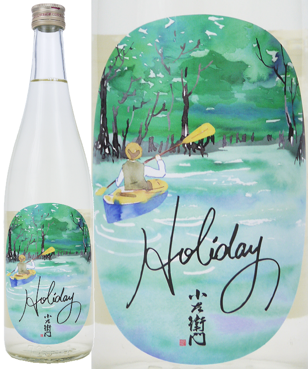 ¾®º¸±ÒÌç¡¡Holiday¡Ö¥«¥ä¥Ã¥¯¡×