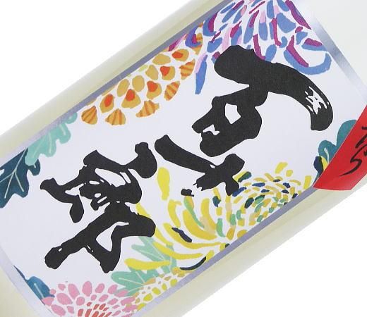 ¤Á¤ç¤Ã¤«¤éÉ´½½Ïº¡¡½ãÊÆ¶ã¾ú¡¡¤ª¤ê¤¬¤é¤ßÀ¸¼ò