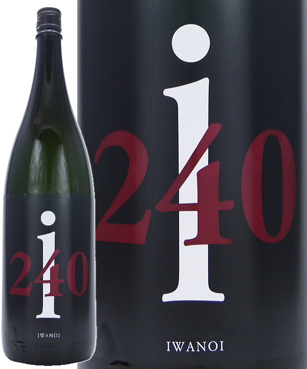 ΰ桡i240ͺĮ