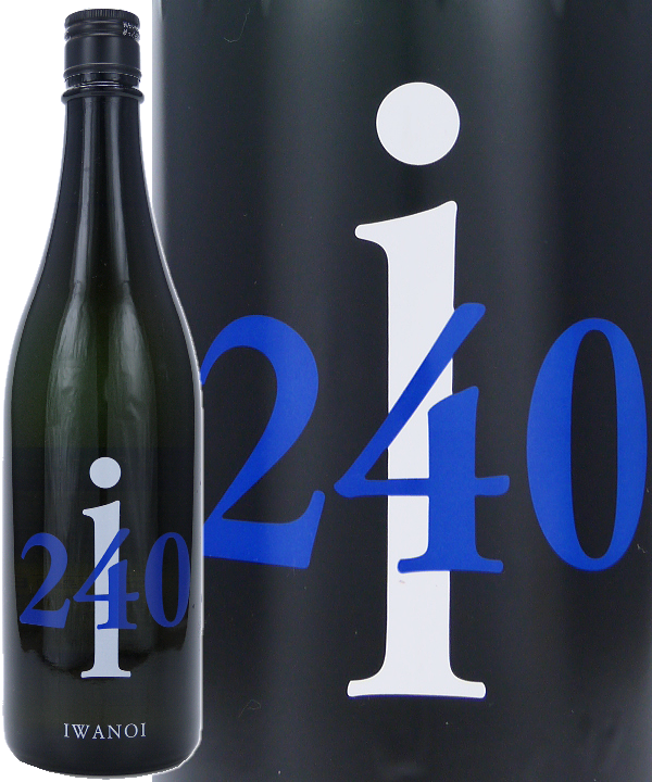岩の井　i240　五百万石