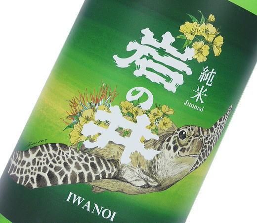 ´ä¤Î°æ¡¡½ãÊÆ¡¡¤ß¤É¤ê¡¡³¤µµ