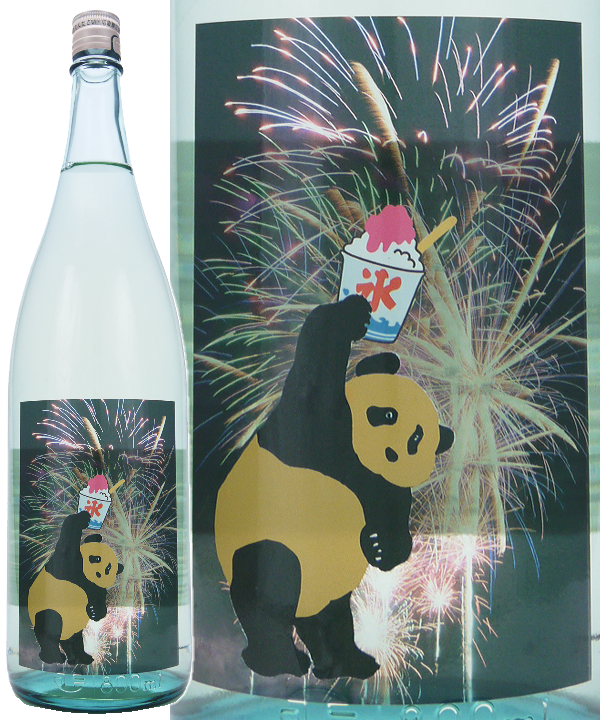 ¸æÂåݯ¡¡½ãÊÆÁÖ¼ò¡¡Summer Panda
