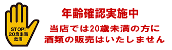 20ФˤʤäƤ