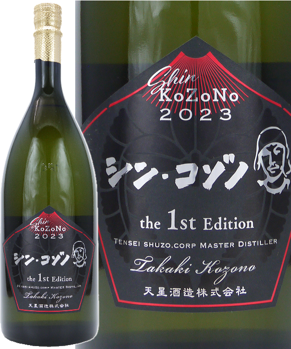 °ò¾ÆÃñ¡¡¥·¥ó¡¦¥³¥¾¥Î¡ÊKoZoNo¡Ëthe 1st Edition¡¡á±