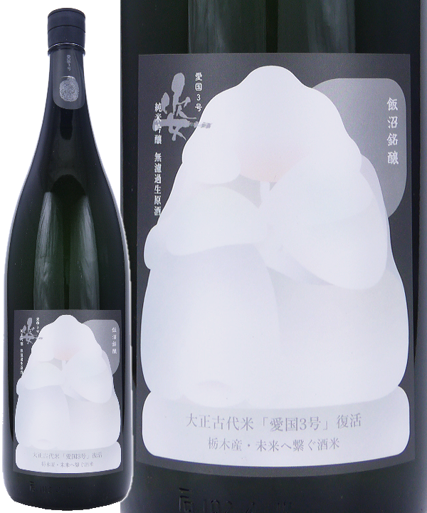 »Ñ¡Ê¤¹¤¬¤¿¡Ë½ãÊÆ¶ã¾ú¡¡°¦¹ñ3¹æ