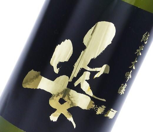 �ѡʤ������˽�����������ɴ����