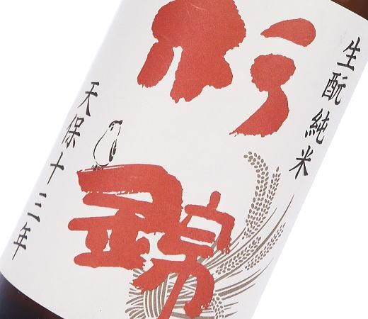 ¿ù¶Ó¡¡»³ÇѽãÊÆ¡¡Å·Êݽ½»°Ç¯