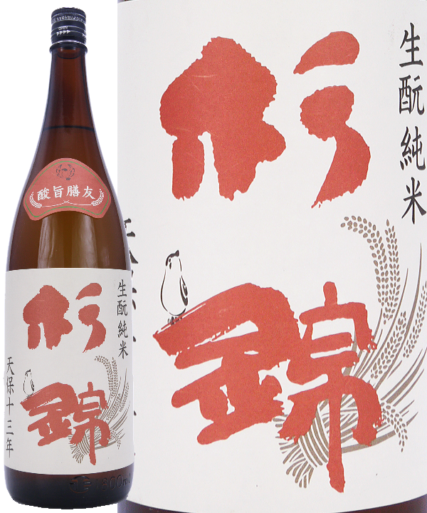 ¿ù¶Ó¡¡»³ÇѽãÊÆ¡¡Å·Êݽ½»°Ç¯