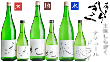 ں餮 ʥ塼ɥ饤