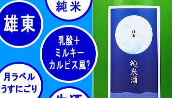 ͺʤ椦Ȥˡʿļ¤/ܼ
