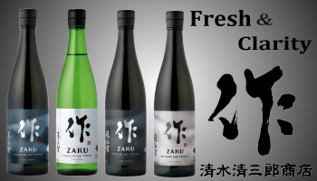 黒糖焼酎 龍宮 富田酒造場 通販 黒糖焼酎 龍宮 富田酒造場 通販