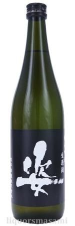 姿 純米吟醸 生原酒 黒ラベル（BLACK IMPACT）720ml【飯沼銘醸・日本酒】