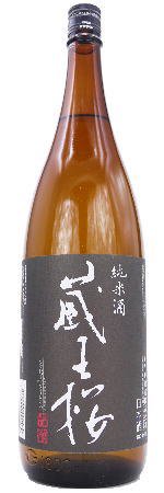 蔵王桜 純米酒 1800ｍｌ【美吉野醸造/日本酒】