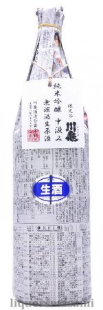 川亀 純米吟醸 山田錦・しずく媛 中汲み無濾過生原酒 1800ｍｌ【川亀酒造・日本酒】