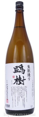 鴎樹（おうじゅ）強力　生もと造り　1800ｍｌ【日本酒/杉田酒造】