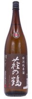 
萩の鶴　特別純米　蔵の華　ひやおろし　1800ｍｌ【季節限定・日本酒】