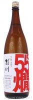 
 【訳あり商品 送料無料】桂川　吟醸　燗55°　1800ｍｌ【柳澤酒造/日本酒】