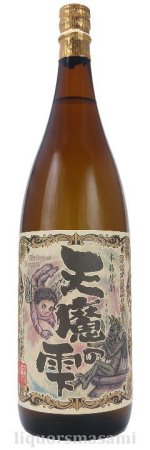 芋焼酎　天魔の雫　25度　1800ｍｌ【中俣酒造】