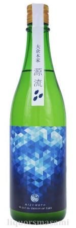 大人気新品 大倉「源流」水もと純米直汲み生原酒 720ml【大倉本家・日本酒】 日本酒