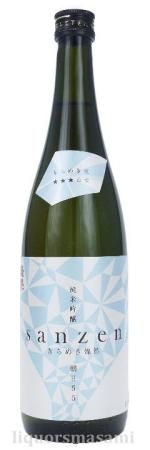日本酒 .Keiikk 菊泉 純米酒｜1.8L | 【菊泉】滝澤酒造オンラインショップ