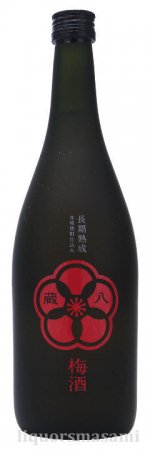 蔵八梅酒 長期貯蔵 本格焼酎仕込み 14度 720ｍｌ【堤酒造】