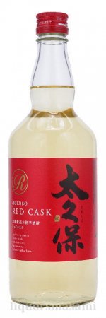 芋焼酎　太久保　レッドカスク　木樽貯蔵　25度　700ｍｌ【太久保酒造】