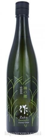 作（ざく）純米吟醸　三重・神の穂　2025　750ｍｌ【清水清三郎商店・日本酒】 
