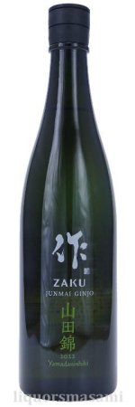 作（ざく）純米吟醸　三重・山田錦　2022　750ｍｌ【清水清三郎商店・日本酒】 