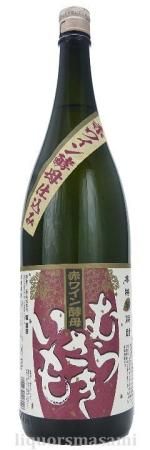 むらさきいも　 芋焼酎 むらさきいも 赤ワイン酵母仕込 25度 1800ml【堤酒造】