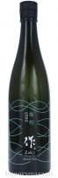 作（ざく）純米吟醸　岡山・雄町　2025　750ｍｌ【清水清三郎商店・日本酒】 