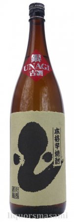 芋焼酎 銀うなぎ 古酒 25度 1800ｍｌ【丸西酒造】