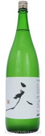 豪華☆純米吟醸酒５本セット☆土佐しらぎく 天青 天賦 東鶴 早瀬浦 5bddeee547f5e9171d3d222b9ee1c7