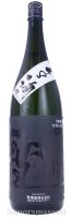 聖（ひじり）GOTH　渡舟50　純米吟醸　生酒　1800ｍｌ【聖酒造・日本酒】