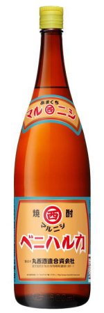 【訳あり商品 送料無料】芋焼酎　マルニシ　ベニハルカ　25度　1800ｍｌ【丸西酒造】