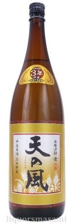 麦焼酎 天の風 木樽貯蔵 25度 1800ml【天星酒造】