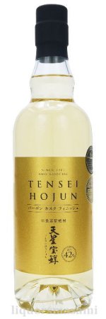 芋焼酎　天星宝醇（TENSEI　HOJUN）バーボン カスクフィニッシュ　42度　720ｍｌ【天星酒造】