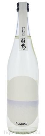 大典白菊 サンライズ・ホワイト 純米吟醸 直汲み生酒 720ｍｌ【白菊酒造・日本酒】