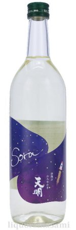 天明　Sora　かろやか純米　夜空　生酒　720ｍｌ【曙酒造・日本酒】