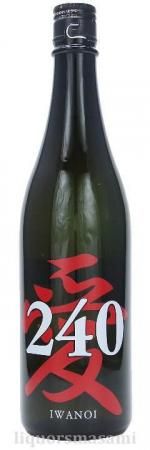 岩の井 i240 愛山 純米吟醸 無濾過生原酒 720ml【岩瀬酒造・日本酒】
