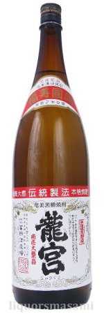 黒糖焼酎　龍宮　30度　1800ｍｌ【富田酒造場】