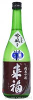 
来福　純米吟醸　北海道産「吟風」生酒　720ｍｌ【来福酒造・日本酒】 