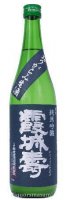 
霞城寿（かじょうことぶき）　純米吟醸　おりがらみ生酒　720ml【季節限定・日本酒】 