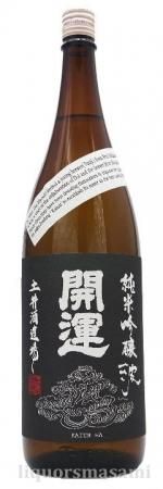 日本酒６本セット　 黒龍、篠峯、上喜元、開運、秀鳳、アカブ 秀鳳 豊穣祈願祭 純米酒 生原酒 限定品 【山形の地酒/日本酒専門店