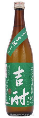 芋焼酎 吉酎（きっちゅう） 原口農園 25度 720ml 【吉酎会限定酒】