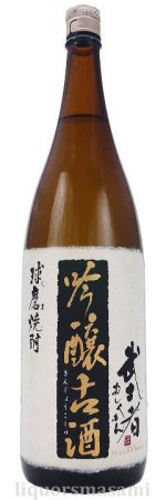 球磨焼酎 武士者 吟醸古酒 25度 1800ml【堤酒造・販売店限定】