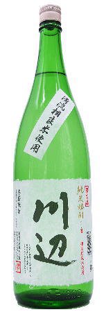 純米焼酎 川辺 限定酒 25度 1800ml