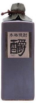 米焼酎 しょうエクセレンス ３０年古酒ブレンド 35度 720ml【焼酎の通販】