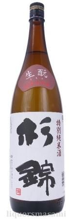 杉本 日本酒／杉勇 山卸生もと特別純米 美山錦 原酒 1.8L ｜ 厳撰美酒